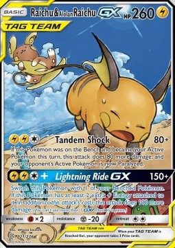Raichu & Alolan Raichu GX
