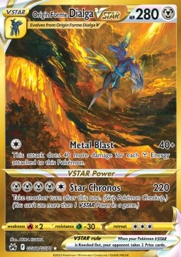 Dialga Origen V-ASTRO