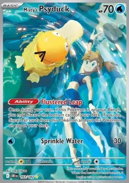 9. Misty's Psyduck (DRI 193) - Art Rare (AR)
