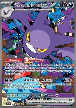 Crobat ex (SAR)